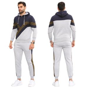 Sudadera con capucha y pantalones acampanados con doble cremallera y logotipo personalizado, conjunto de 2 piezas para hombre, chándales para hombre, conjunto de dos piezas, chándal de algodón de rizo para hombre - Product Image 5