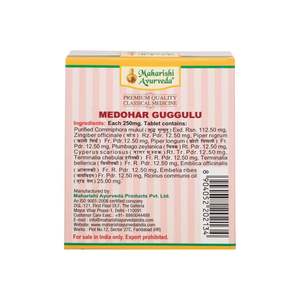 Venta caliente Maharishi Ayurveda Medohar Guggulu (100 tabletas)-Tableta de hierbas Disponible a precio al por mayor - Product Image 2