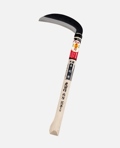 HT-0660 japonaise Hounen Kihan Faucille de désherbage en bois à double tranchant faite à la main au Japon - Product Image 2