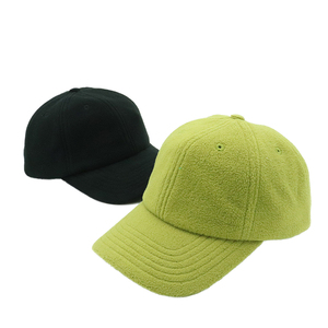 Casquettes de baseball de luxe BasebFactory, chaudes, logo brodé personnalisé, style streetwear, motif à pois, tissu courant pour hommes et femmes, vente en gros - Product Image 1