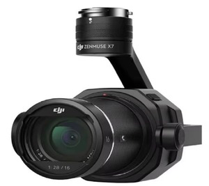 Disponible à la vente : D-JISZENMUSES X7 6K CINEMA DNG SUPER 35 SENSOR 5.2K ProRes, 14 stops de plage dynamique - Product Image 1