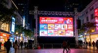 Écran LED d'affichage extérieur P2.97 500*1000mm 8K IP65 étanche pour la location, idéal pour les mariages, les conférences et les salons professionnels