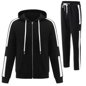 Survêtements zippés grande taille hiver 2025 avec logo personnalisé, toutes les couleurs et tailles disponibles, vêtements décontractés de course - Product Image 1