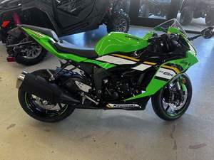 Oferta Increíble: Motocicleta Deportiva Ninja ZX6R (ABS) Edición KRT 2025 con 3 Años de Garantía - Lista para Enviar - Product Image 2