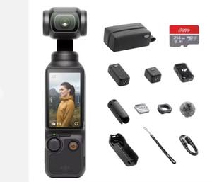 NUEVA OFERTA OSMO POCKET 3 CREATOR COMBO, CÁMARA VLOG 4K CON SENSOR CMOS DE 1'', ESTABILIZACIÓN DE 3 EJES, SEGUIR ROSTROS/OBJETOS - Product Image 1