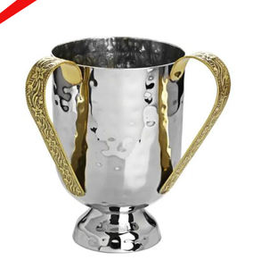 Tasse de lavage juive en acier inoxydable de qualité supérieure avec 2 poignées latérales - Product Image 5