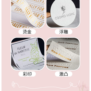 สติกเกอร์กันน้ำแบบโฮโลแกรมสำหรับติดฉลากเครื่องดื่ม รูปทรงตามสั่ง กันน้ำมัน ทนทาน พิมพ์ด้วยระบบ UV - Product Image 6