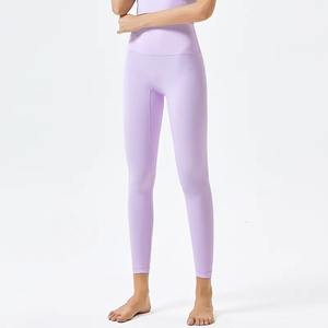 Pantalones de Yoga de Spandex sin costuras de cintura alta personalizados para mujer, traje de Fitness de punto transpirable para gimnasio, suministro al por mayor - Product Image 5