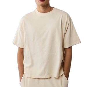 Camiseta de algodón puro de 200 g para hombre, nueva, de corte holgado estilo hip hop con cuello ancho corto y tejido de punto. - Product Image 1