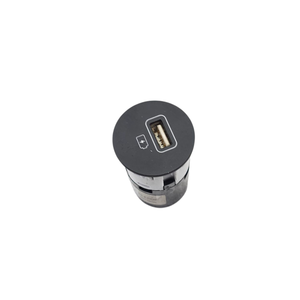 PORTA USB HYUNDAI Serie Bayon 96125-Q0500 (21>) - Product Image 4