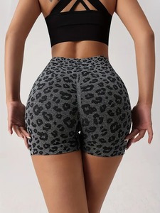 Pantalones cortos de yoga con estampado de leopardo de cintura alta para mujer-Ropa deportiva elástica y cómoda para entrenamientos, mezcla de nailon elástica, pantalones de yoga - Product Image 6