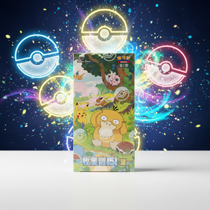 Caja de Regalo Sellada de Material de Papel de la Colección Pikachu, Edición China Original de Pokémon TCG 151, Segunda Serie de Relojes - Product Image 1