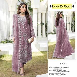 Costume de travail 3 pièces en fausse georgette brodée de designer pakistanais Maruti à la mode Prêt-à-porter Salwar pour mariage - Product Image 6