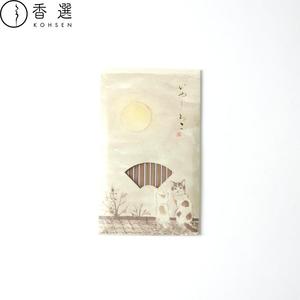 Bâtonnets d'encens parfumés Iyashineko de Kyoto pour l'automne tardif, pour l'aromathérapie - Livraison gratuite - Product Image 1