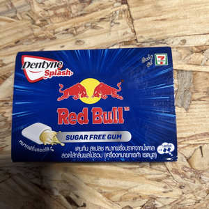 Prix d'usine, chewing-gum de haute qualité, style Dentyne, saveur énergisante Red Bull, longue durée, OEM, vente en gros, approvisionnement en vrac, paquet de menthe - Product Image 4