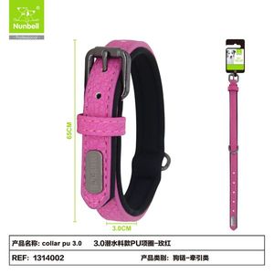 Collare per Cani Imbottito in Neoprene PU per Animali Domestici - Product Image 1