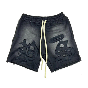 กางเกงขาสั้นผู้ชายไซส์ใหญ่ เอวกลาง ผ้าฝ้ายฟอกสี แต่งลายปัก ขาดรุ่ย เอวยางยืด ขอบดิบ ดีไซน์ซันเฟด - Product Image 1