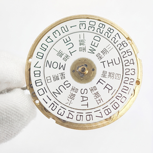 เครื่องนาฬิกา Sellita Caliber SW220-1 ของแท้ ผลิตในสวิตเซอร์แลนด์ ระบบออโตเมติก แสดงวันและวันที่ 26 จิวเวล ชุบทองคำ สองภาษา อะไหล่นาฬิกา sw220 - Product Image 2
