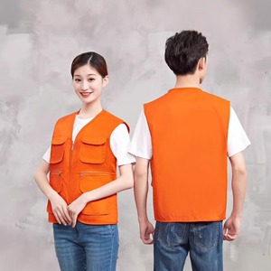 เสื้อกั๊กโพลีเอสเตอร์ระบายอากาศได้หลายกระเป๋าเสื้อกั๊กโพลีเอสเตอร์พร้อมพิมพ์โลโก้ส่วนตัว - Product Image 1