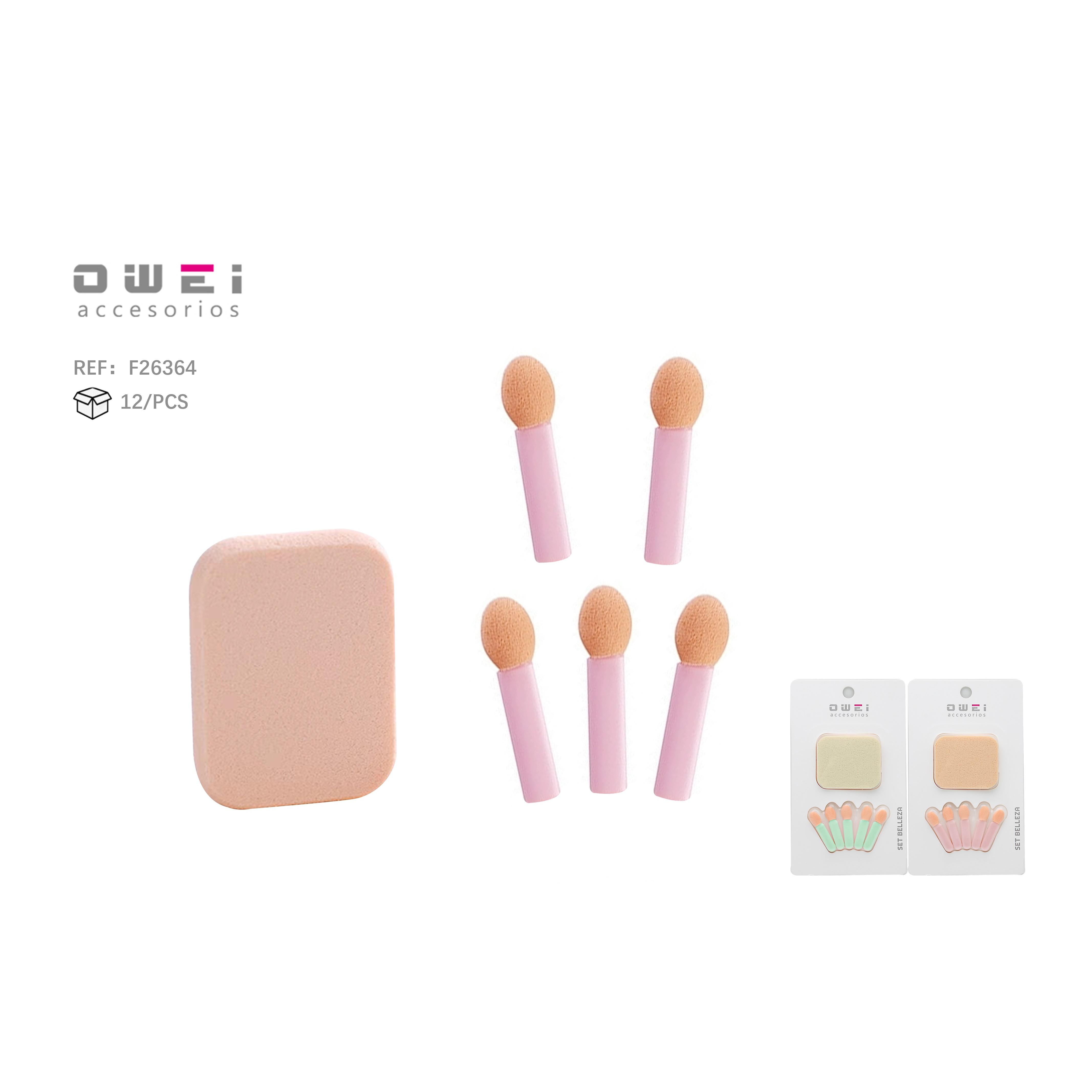 การผสมสี