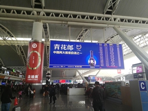 Nhỏ Pixel pitch <span class=keywords><strong>LED</strong></span> hiển thị p1.25 p1.538 p1.667 <span class=keywords><strong>P</strong></span> 1.86 P2 <span class=keywords><strong>LED</strong></span> <span class=keywords><strong>MODULE</strong></span> HD Fine Pitch trong nhà Màn hình hiển thị <span class=keywords><strong>LED</strong></span> - Product Image 5