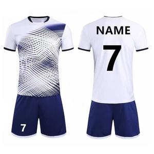 Uniforme de Fútbol para Niños Transpirable 100% Poliéster, Jersey de Fútbol Personalizado, Kit de Equipo Antibacterial de Secado Rápido, OEM ODM - Product Image 4