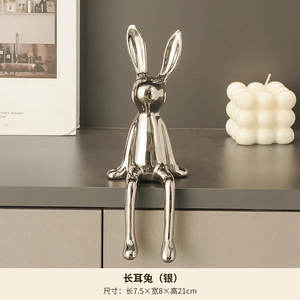 Coniglio in Ceramica con Orecchie Lunghe Seduto per Decorazione d'Interni - Product Image 4