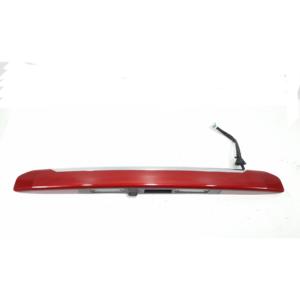 MANILLA TRASERA CON LUZ PARA HYUNDAI Kona Serie D4FE (17>) - Product Image 1