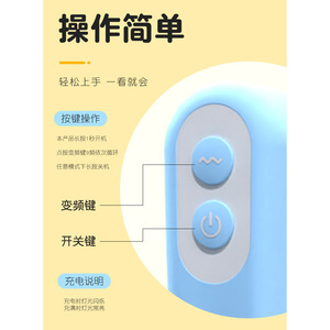 Vibradores de Silicona Suave, Flexibles, con Vibración Potente, Juguete para Adultos, 80 Unidades por Caja - Product Image 3