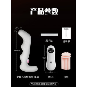 - - Product Image 6
