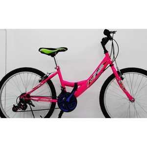 Bicicleta Urbana Dorello 2400 Modelo 24 con Llanta de 24 Pulgadas, Una Velocidad, Color Rosa, Horquilla de Acero, Oferta del Día - Product Image 2