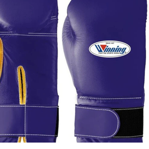 Professional Purple Gold Leather Boxing Gloves <b>Velcro</b> Wrist Training Sparring Gloves for Men and Women - Product Image 3