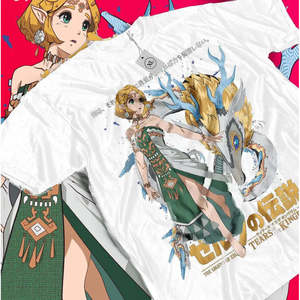 T-shirt en coton Legend of Zelda Princesse et Dragon - Produit promotionnel - Product Image 1