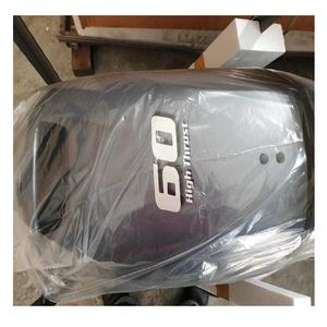 เครื่องยนต์เรือหางยาวกำลังสูง 4 จังหวะ 115 แรงม้า สตาร์ทไฟฟ้า - Product Image 2