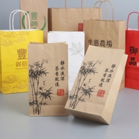 Kantong Roti Kertas Kraft Ramah Lingkungan Biodegradable Custom untuk Kue, Cetak Logo, Grosir, Kemasan Makanan Anti Minyak