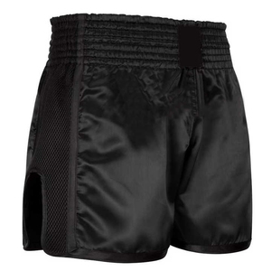 Pantalones cortos de boxeo con logotipo personalizado Entrenamiento para adultos Hombres Niños Ligero Gimnasio Boxeo Entrenamiento DE LUCHA Pantalones cortos de boxeo - Product Image 3