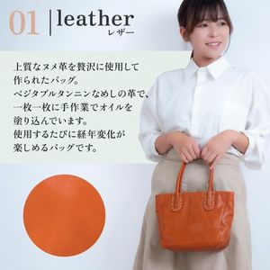 Bolso de Cuero Genuino con Costuras Nume y Bordado en Color Sólido para Uso Diario - Product Image 2