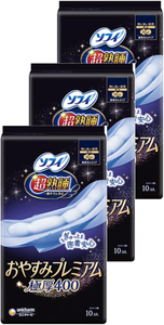 Lady Menstrual Sanitary <b>Napkin</b> Japan Ellis Brand Feminine Women Pads Organic Cotton Ladies Sanitary Pads For Women - Product Image 2