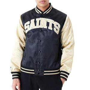 Chaqueta de Béisbol Varsity de Satén para Hombre, Estilo Urbano, Cuello Alto, Opciones Personalizables, Bolsillos Laterales Delanteros - Product Image 1
