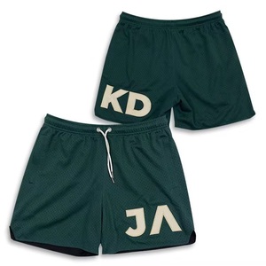 Shorts en maille 100 % coton personnalisés de haute qualité pour l'été – Vente en gros – Unisexe – Très demandés – Séchage rapide – Couleur unie - Product Image 1