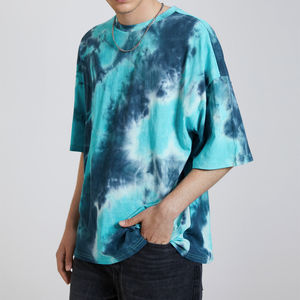 Camisetas de Verano para Hombre, Diseño Exclusivo, 100% Algodón, Frente Liso para Logotipo, Patrón Sólido, Unisex, Manga Corta, Cómodas, Suaves y Transpirables - Product Image 6