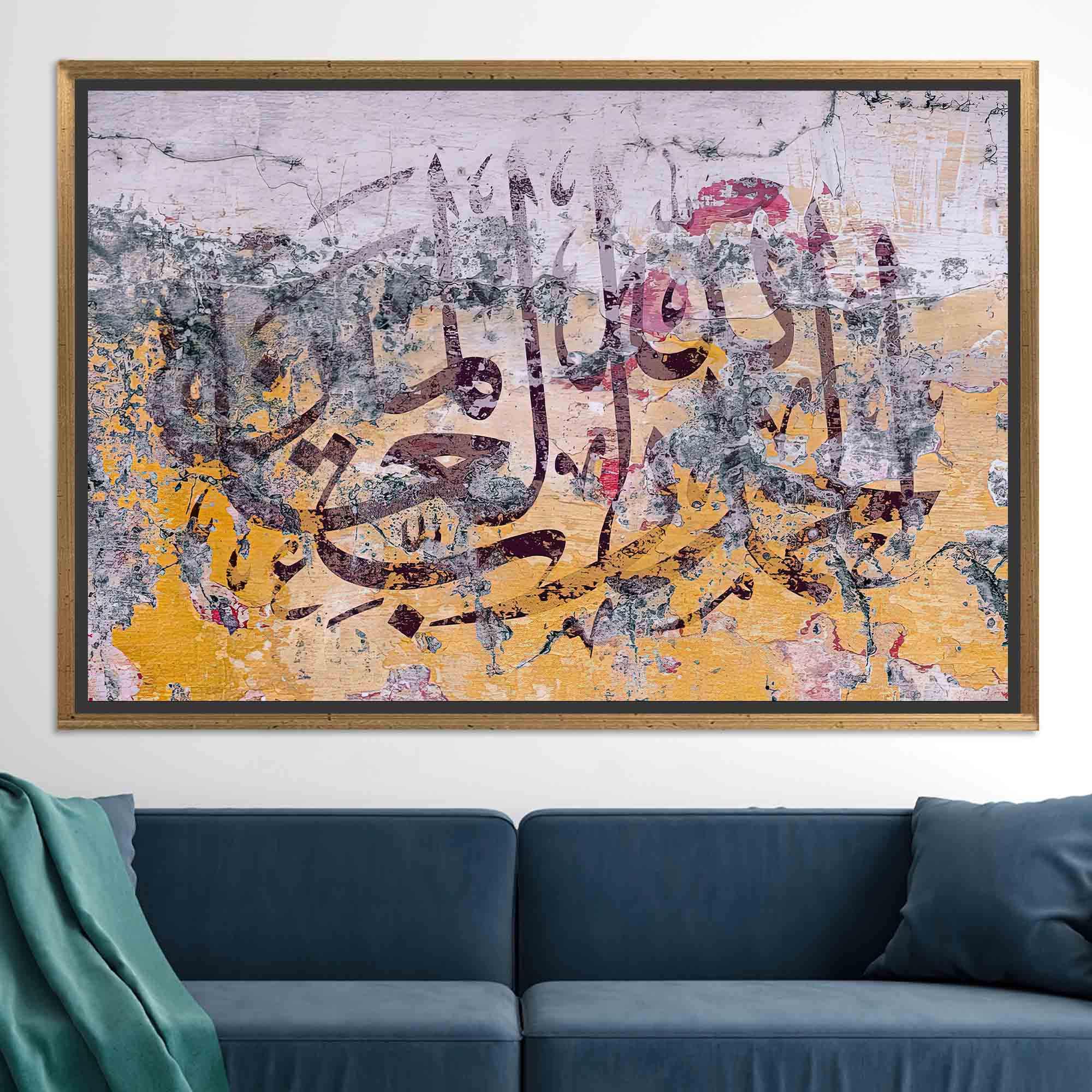 สีเหลือง