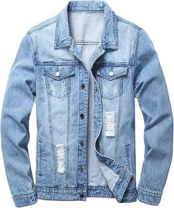 Automne mode mince 100% coton hommes Denim veste longueur régulière décontracté plaine coquille avec remplissage coton - Product Image 1