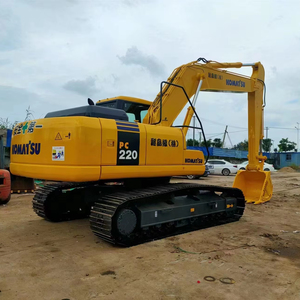 Excavadora de orugas hidráulica Komatsu PC220 de segunda mano japonesa original, modelo de componentes de cojinete de engranaje de motor de núcleo 7 8 de 30 cm - Product Image 1