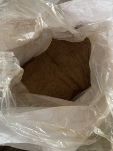 ผงกากน้ำตาลคุณภาพพรีเมี่ยมจากผู้จำหน่ายจากเวียดนาม - Product Image 2