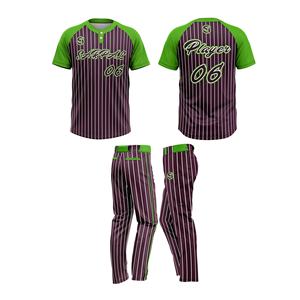 Camisa de béisbol transpirable con dos botones, uniforme de béisbol profesional, 100% poliéster, venta al por mayor - Product Image 1