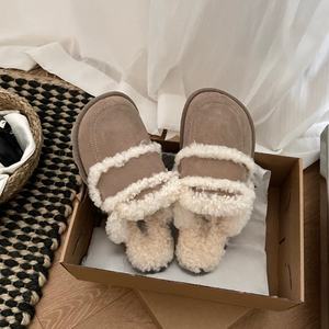 Botas de Nieve Clásicas y Modernas para Mujer, Estilo Nuevo de Invierno, Hechas de Lana, que Brindan Calidez, Alta Calidad, Antideslizantes - Product Image 5