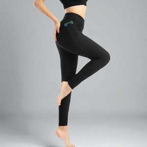 <b>Women</b> High Waist Pants Slim Fit <b>Stretch</b> Yoga Workout <b>Trousers</b> Pocket Leggings for Gym Running Plus Size Leggings - Product Image 4