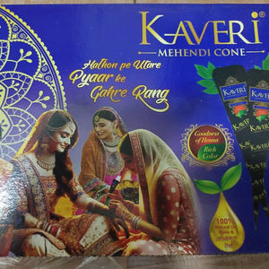 Premium Quality Kaveri Natural <b>Henna</b> Mehndi Cream Aroma Non Allergic Ammonia-Free Bright Color Bulk Packaging Temporary Cosmetic - Product Image 1