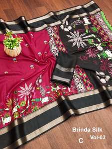 Vente en gros de vêtements indiens et pakistanais Dola Silk Kalamkari Digital Print Saree Meilleurs prix en Inde - Product Image 2